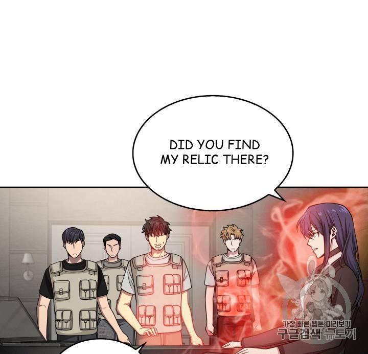 Tomb Raider King chapter 98 page 83