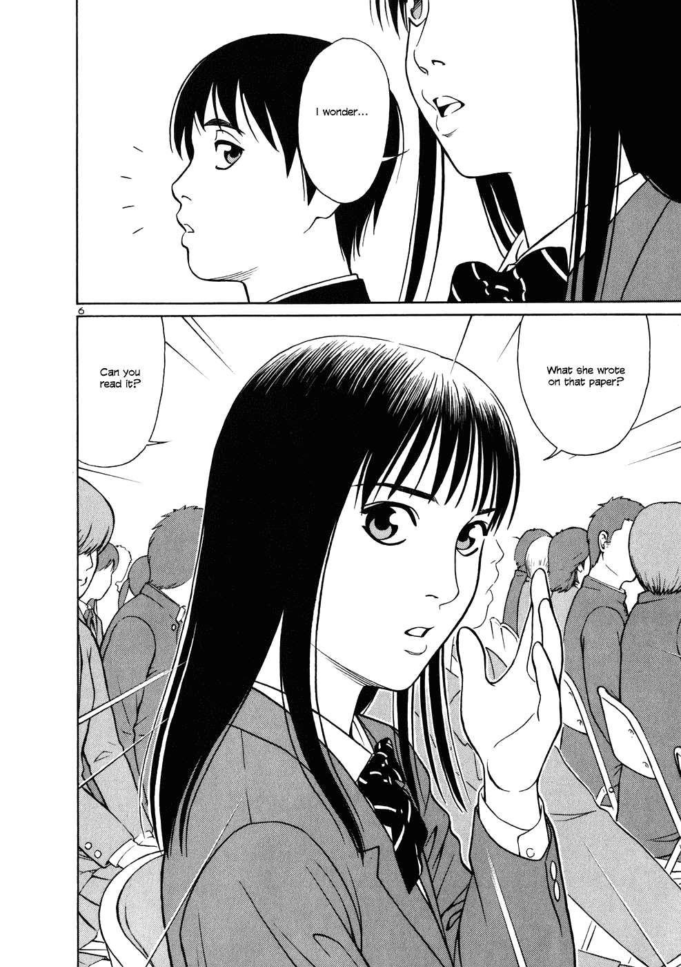 Tomehane! chapter 1 page 11