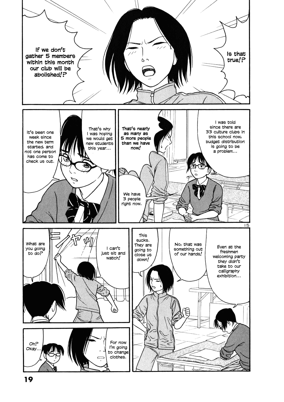 Tomehane! chapter 1 page 20