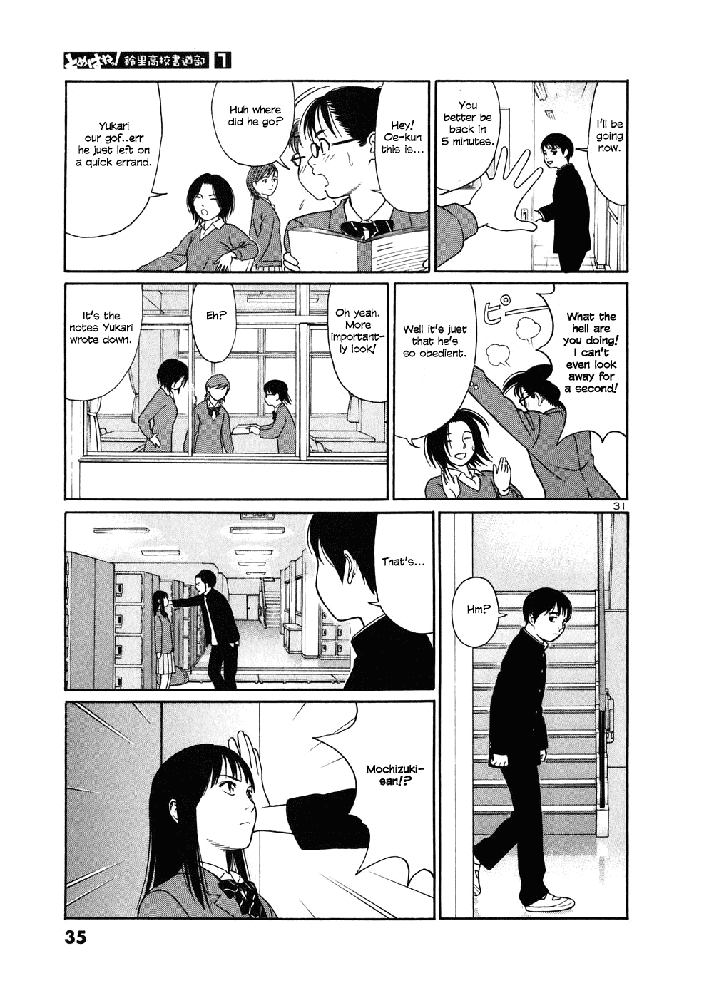 Tomehane! chapter 1 page 36