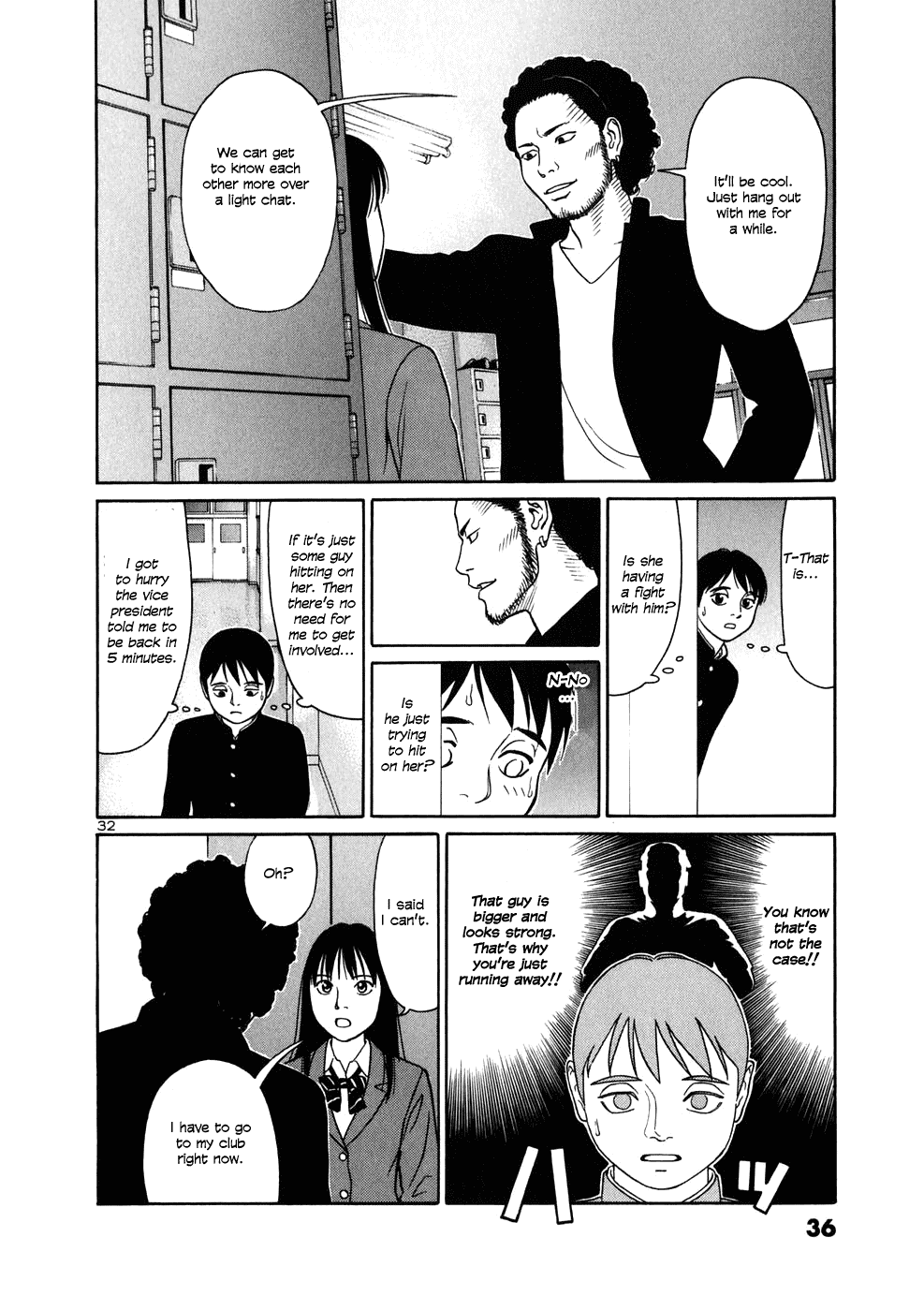 Tomehane! chapter 1 page 37