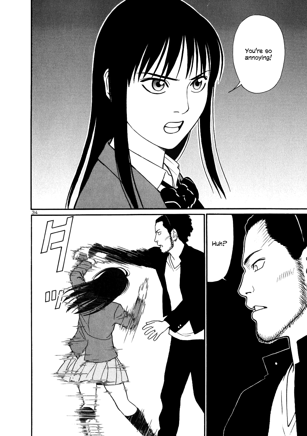 Tomehane! chapter 1 page 39