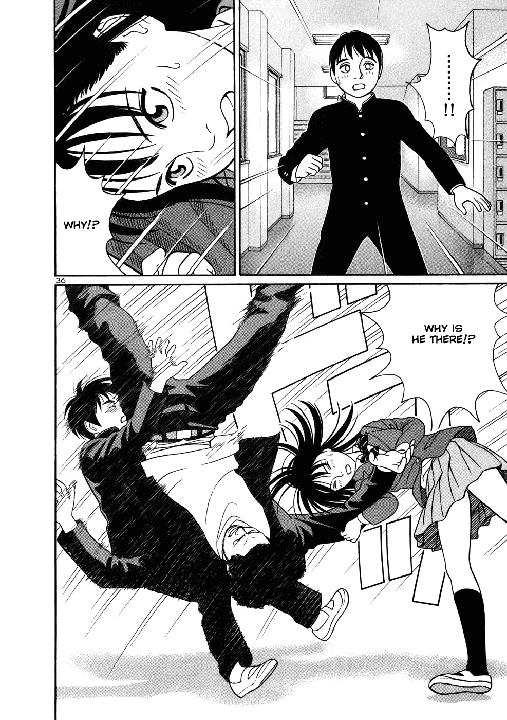 Tomehane! chapter 1 page 41