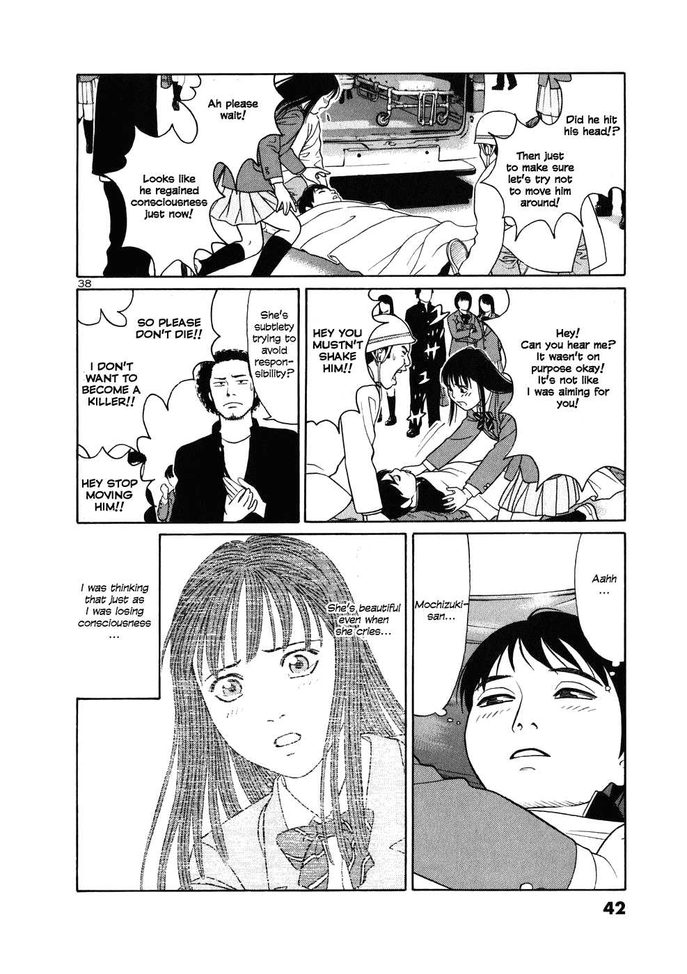 Tomehane! chapter 1 page 43