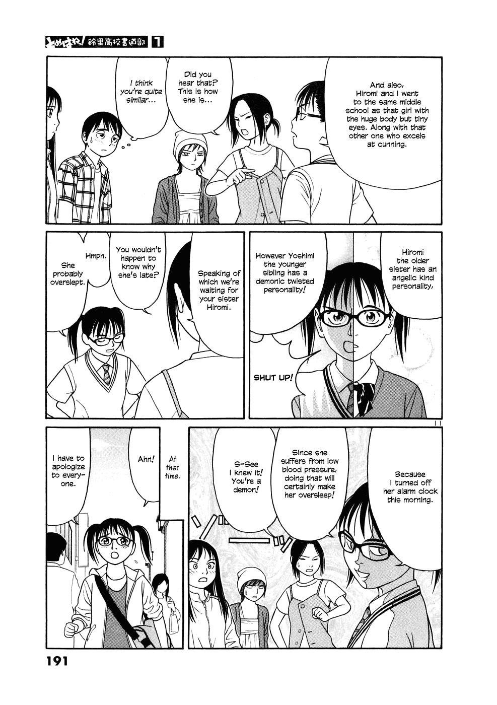 Tomehane! chapter 10 page 10