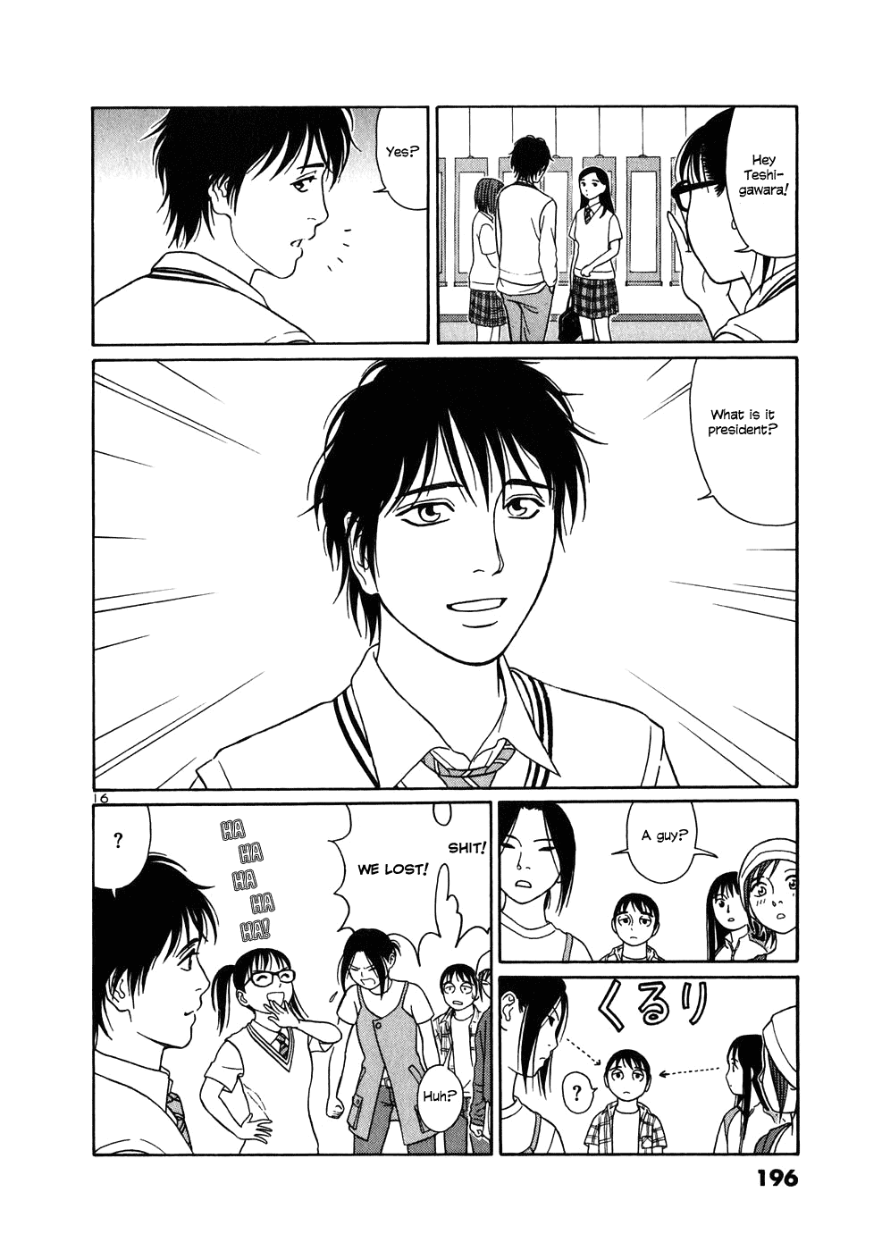 Tomehane! chapter 10 page 15