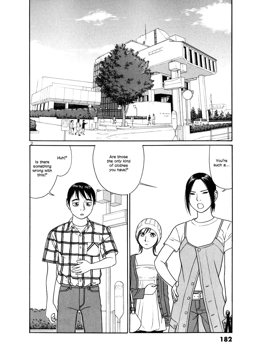 Tomehane! chapter 10 page 2