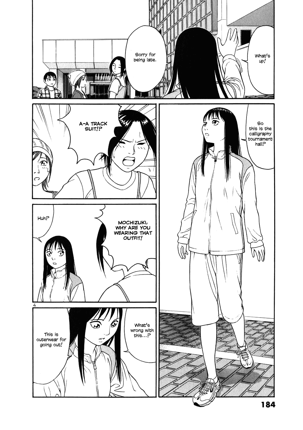 Tomehane! chapter 10 page 4