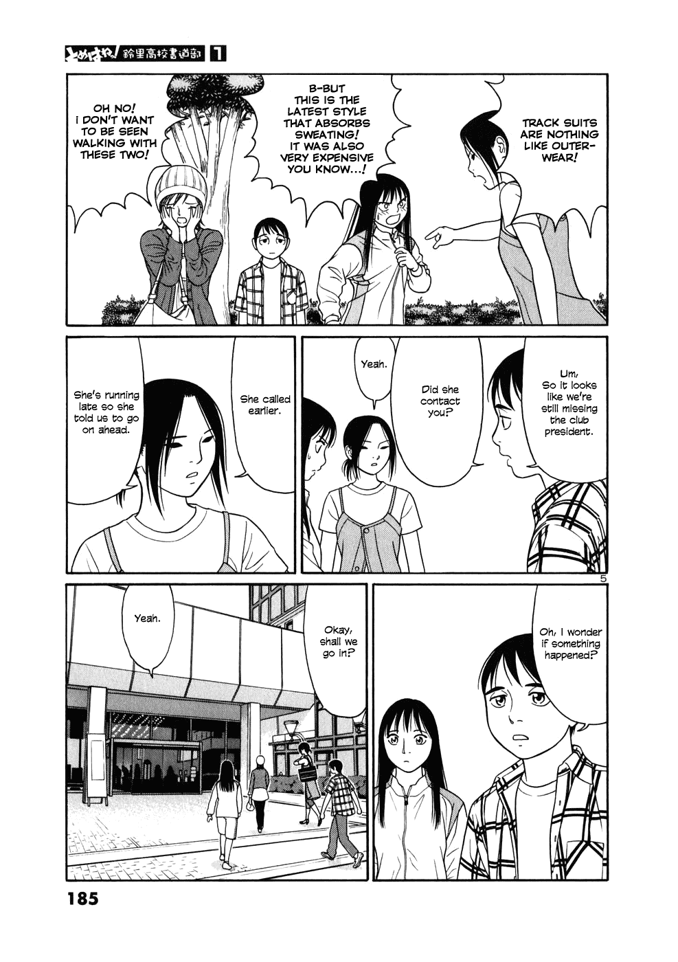 Tomehane! chapter 10 page 5