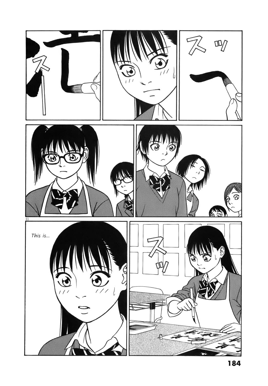 Tomehane! chapter 100 page 11