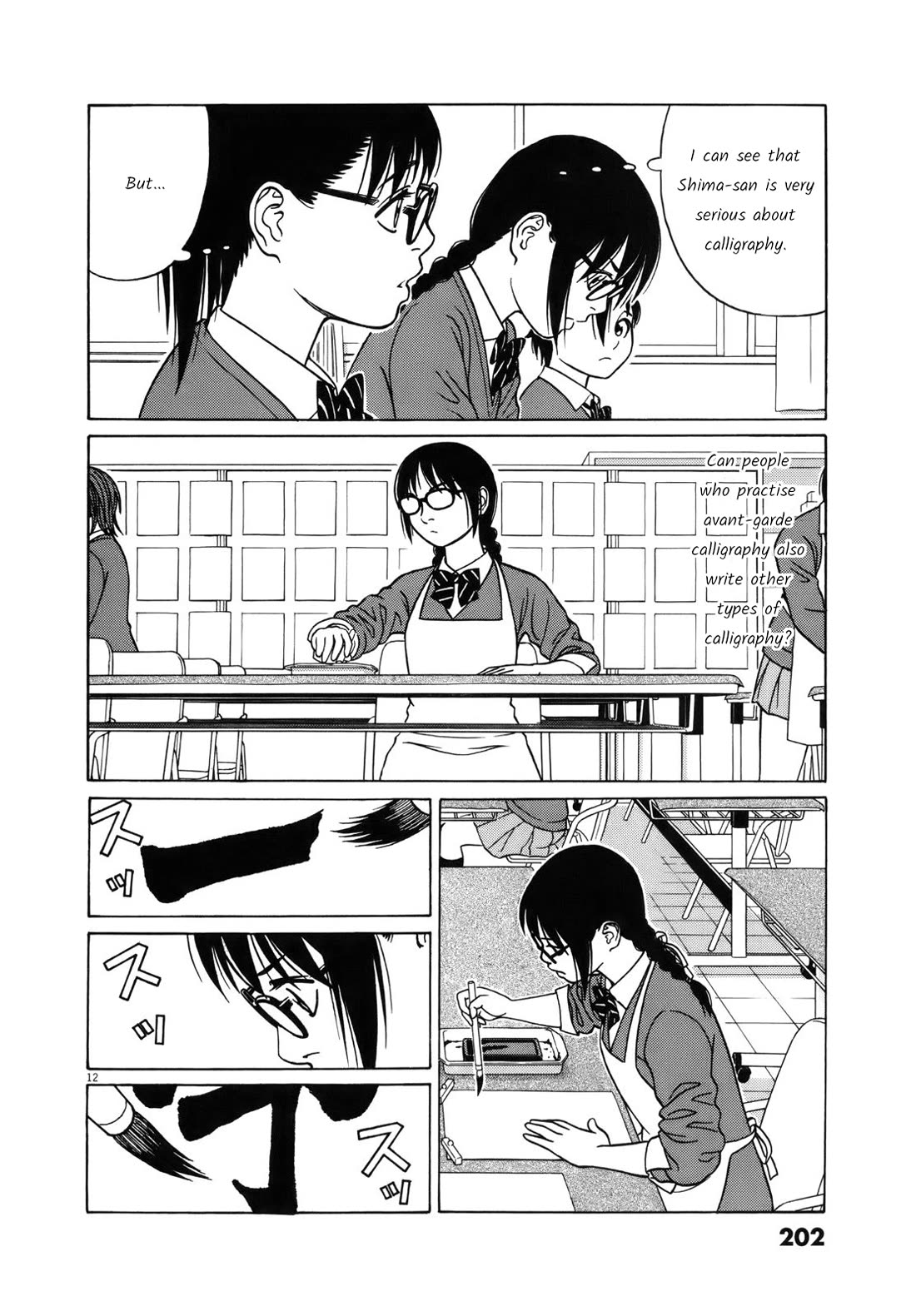 Tomehane! chapter 101 page 12
