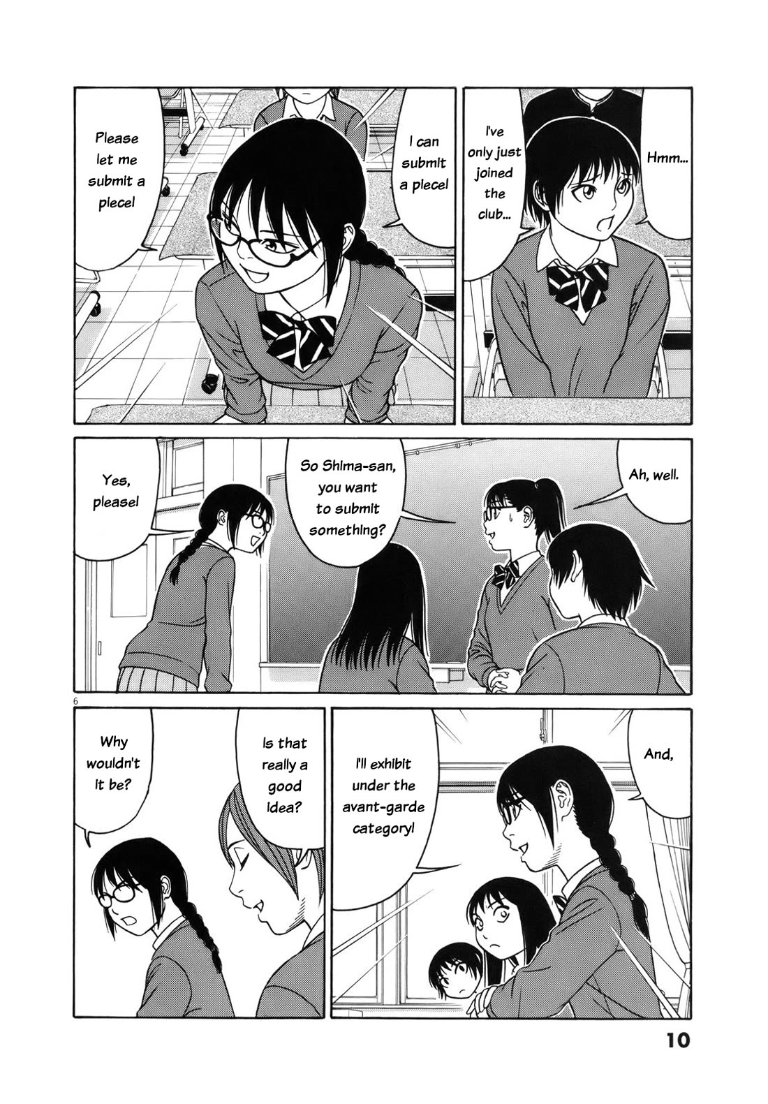 Tomehane! chapter 102 page 10