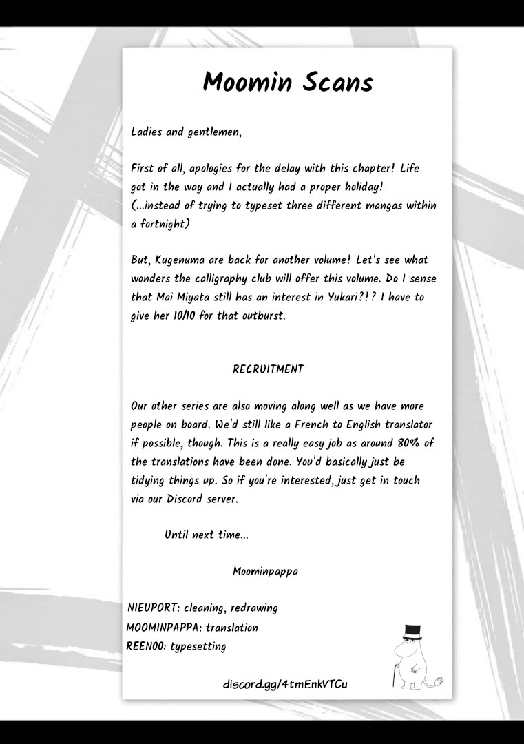 Tomehane! chapter 102 page 21