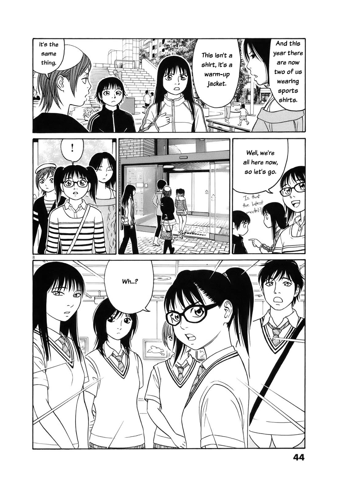 Tomehane! chapter 104 page 8