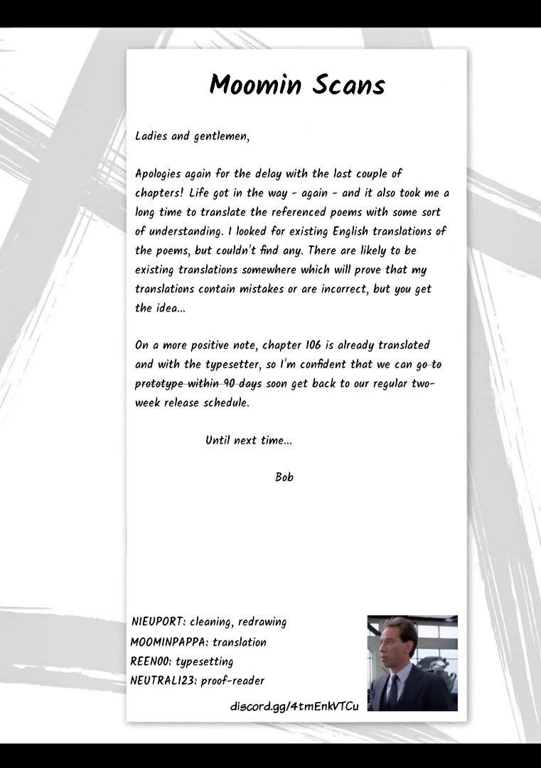 Tomehane! chapter 105 page 15