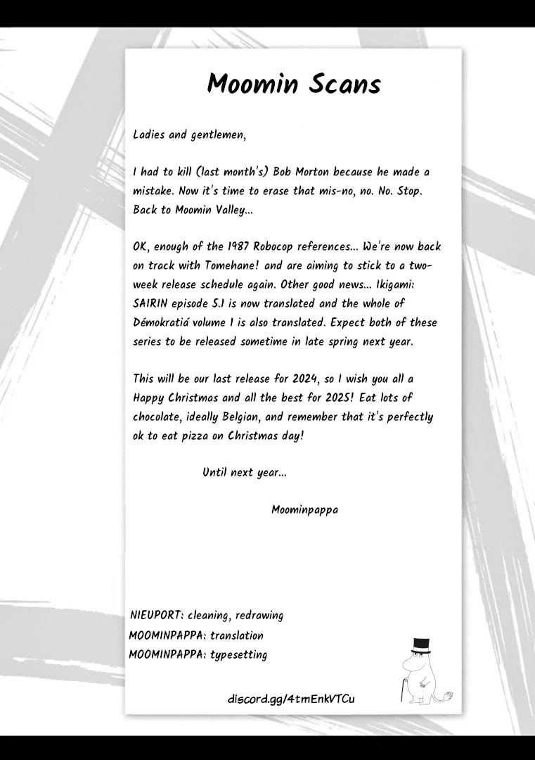 Tomehane! chapter 106 page 13