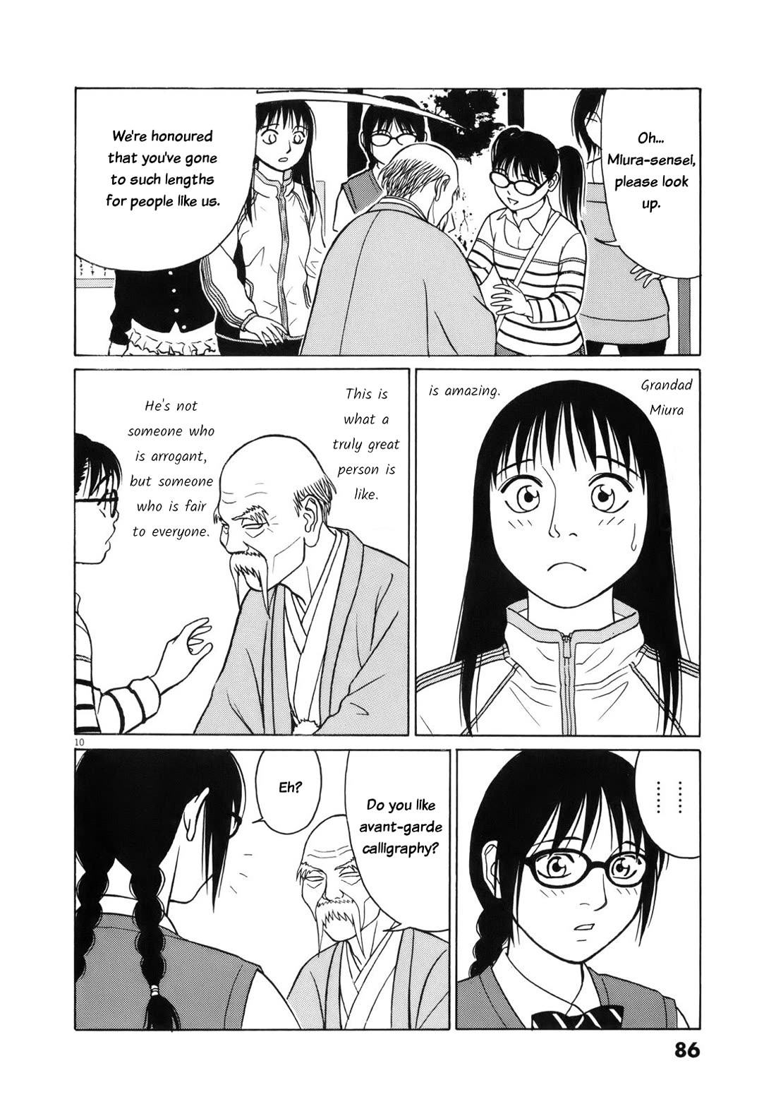 Tomehane! chapter 107 page 10