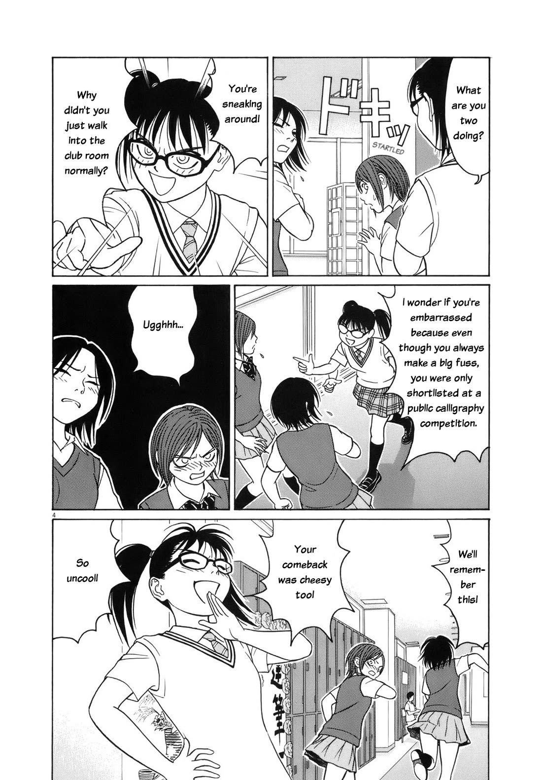 Tomehane! chapter 108 page 4