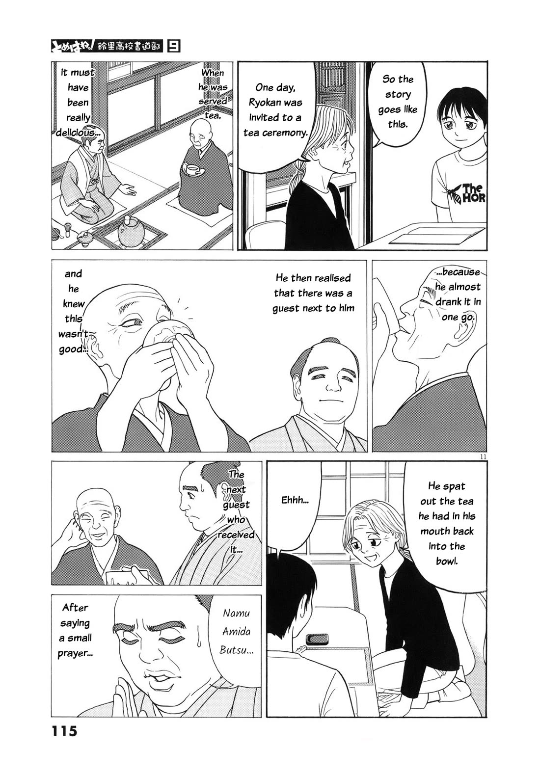 Tomehane! chapter 109 page 11