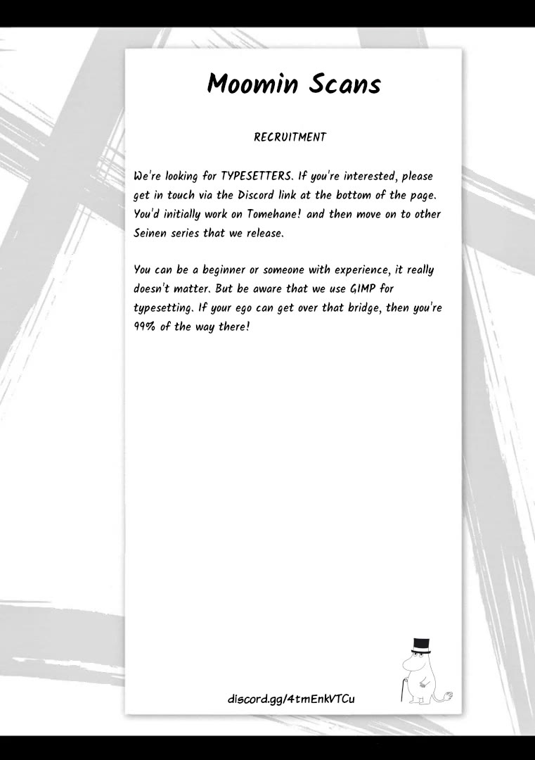 Tomehane! chapter 109 page 15