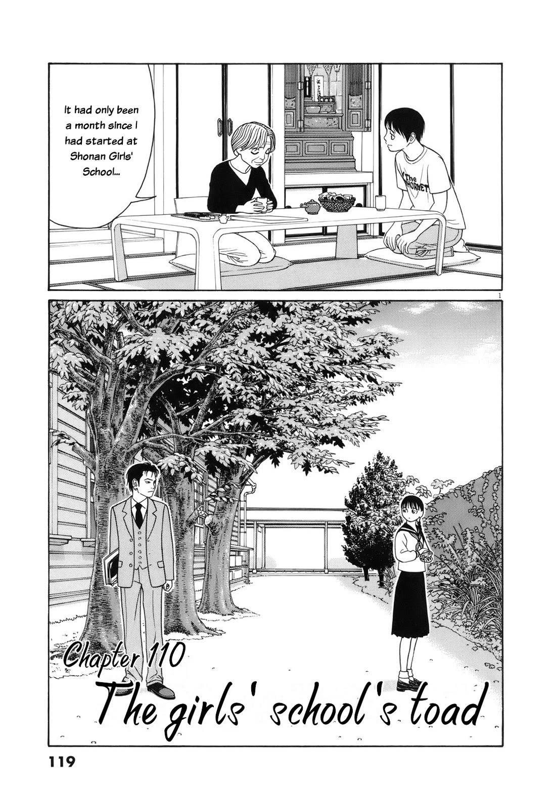 Tomehane! chapter 110 page 1