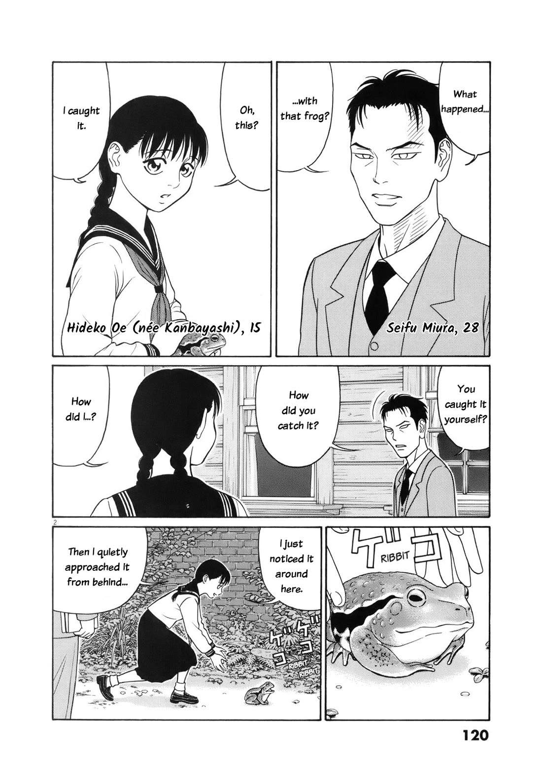 Tomehane! chapter 110 page 2