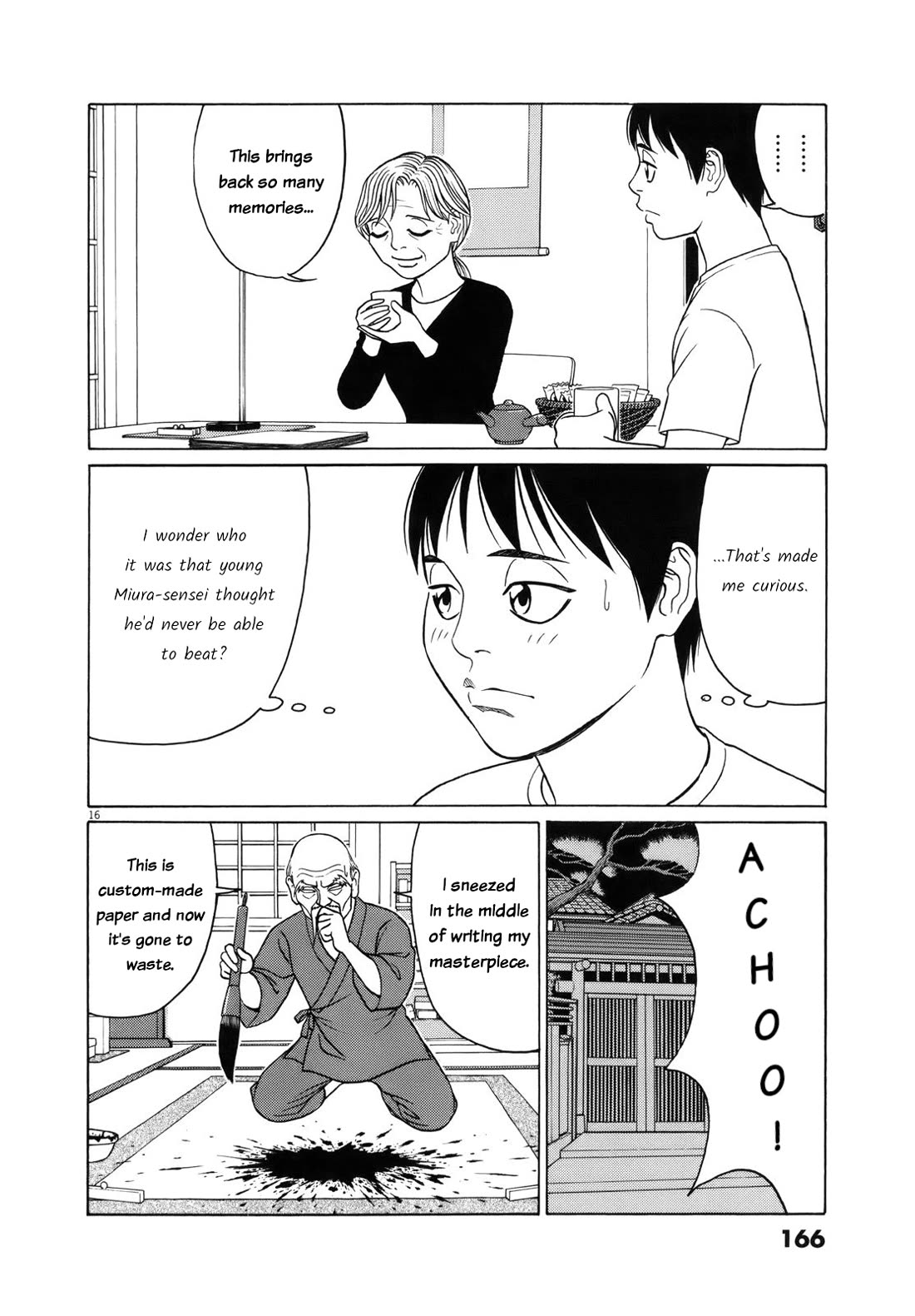 Tomehane! chapter 112 page 16