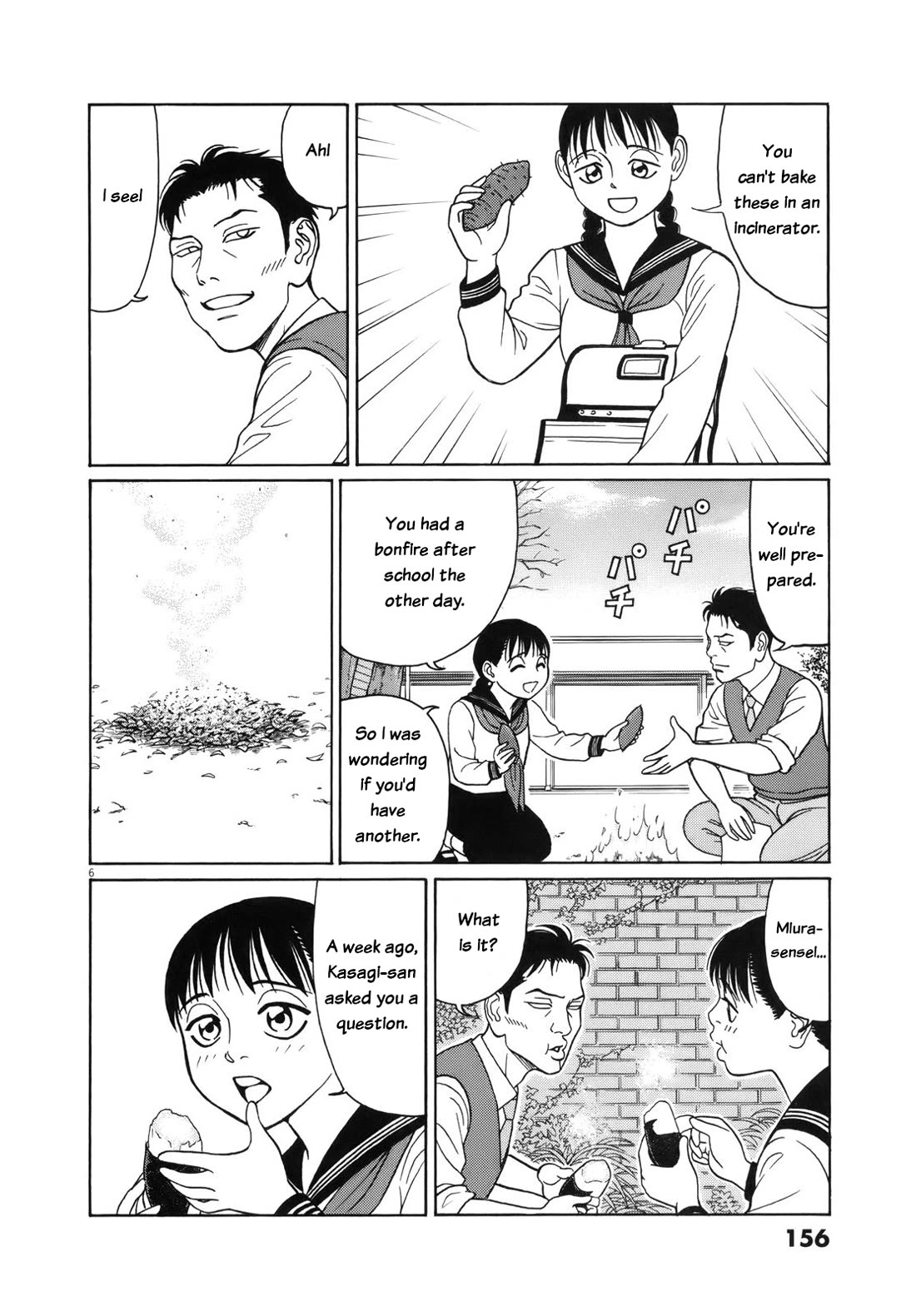 Tomehane! chapter 112 page 6