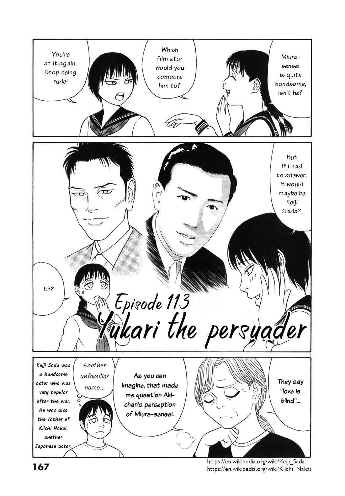 Tomehane! chapter 113 page 1