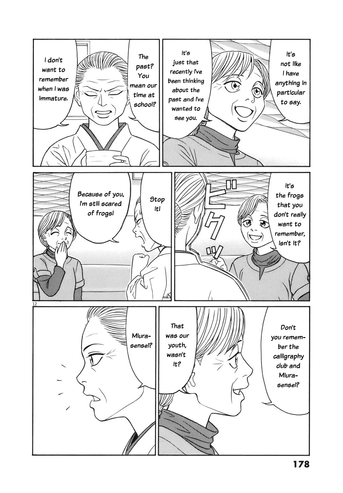 Tomehane! chapter 113 page 12