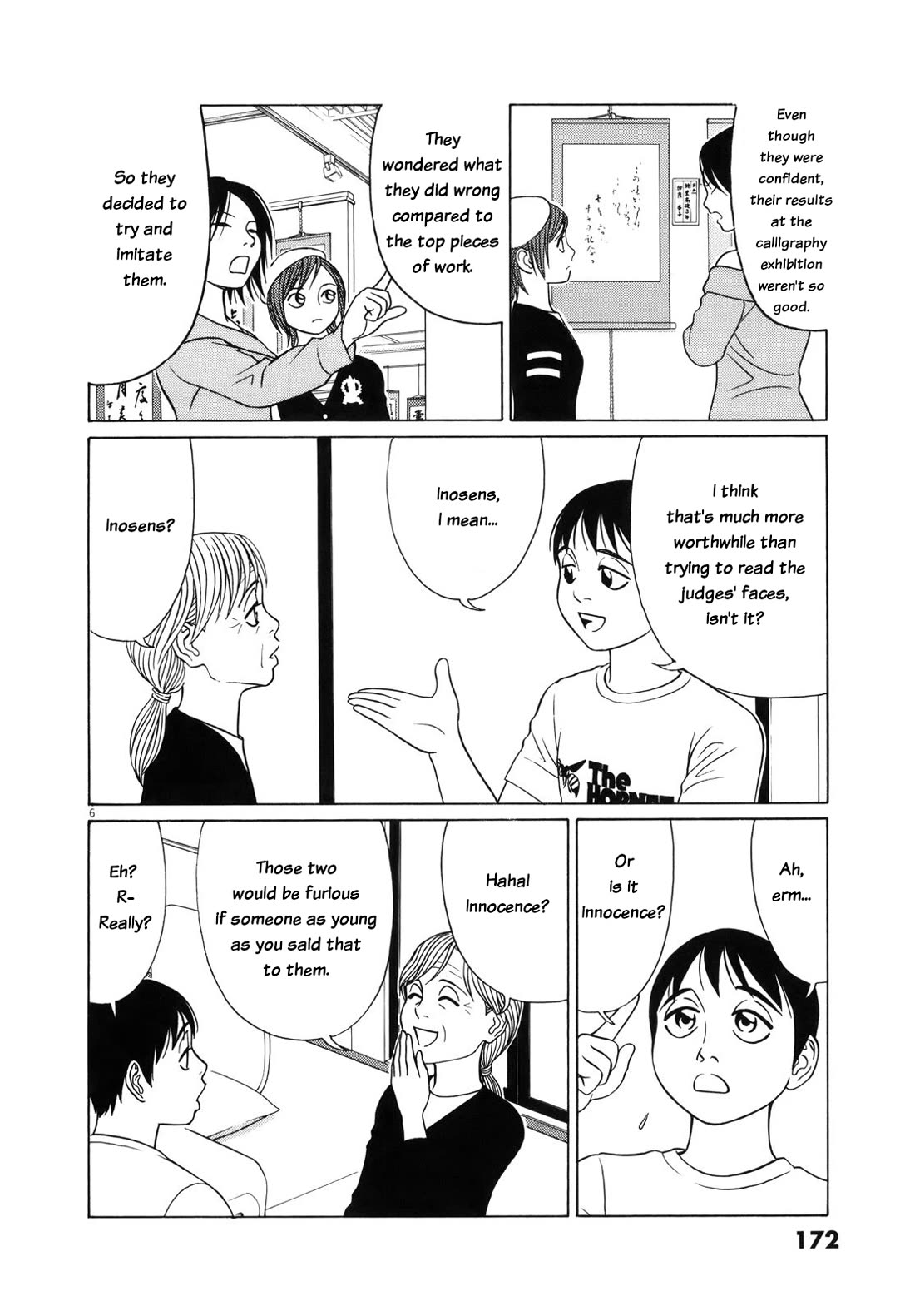 Tomehane! chapter 113 page 6