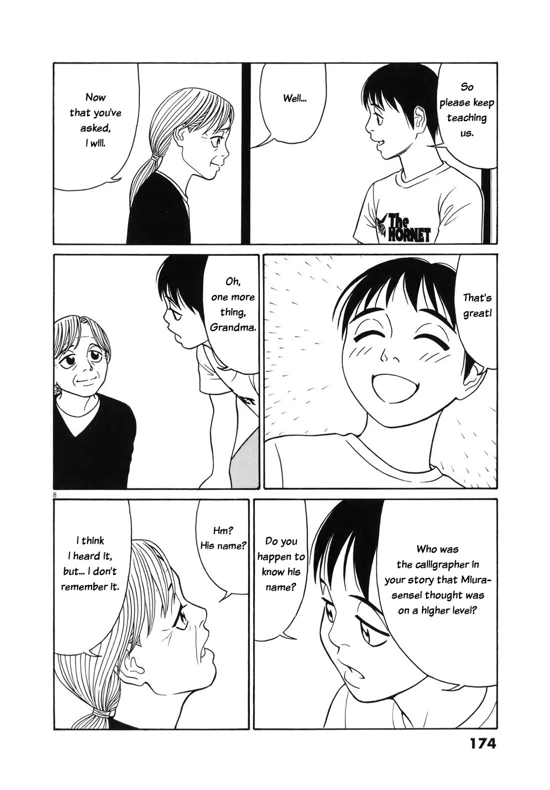 Tomehane! chapter 113 page 8