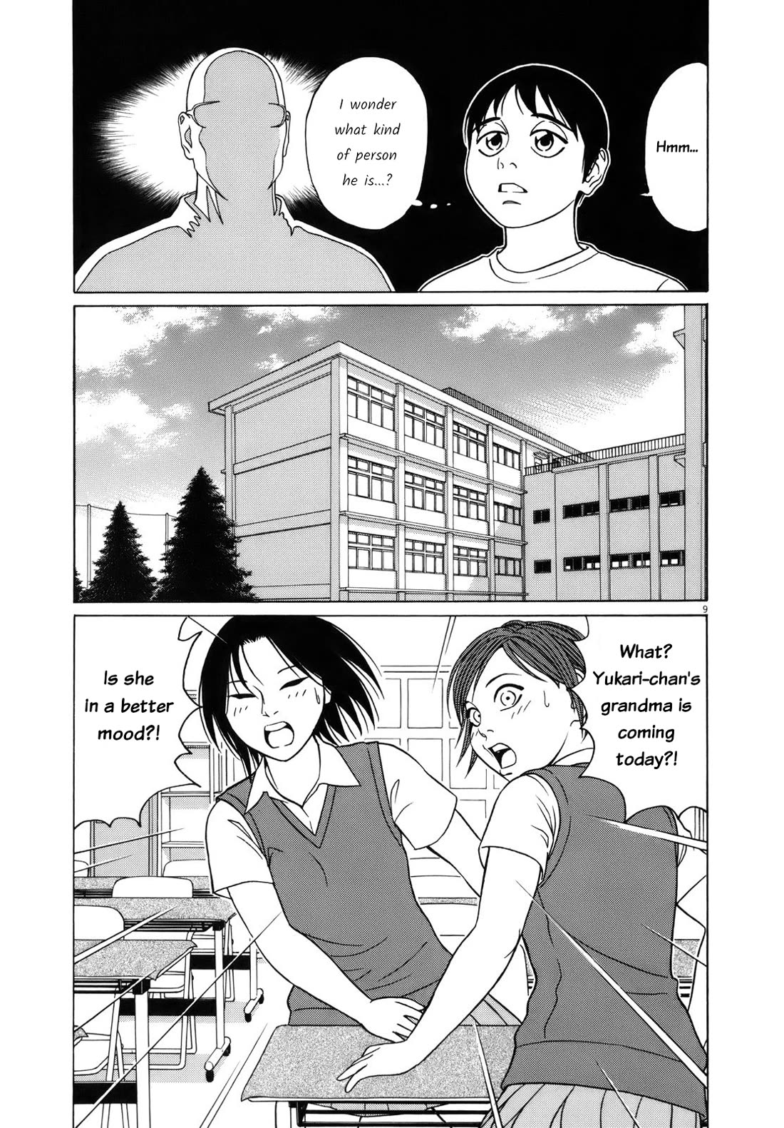 Tomehane! chapter 113 page 9