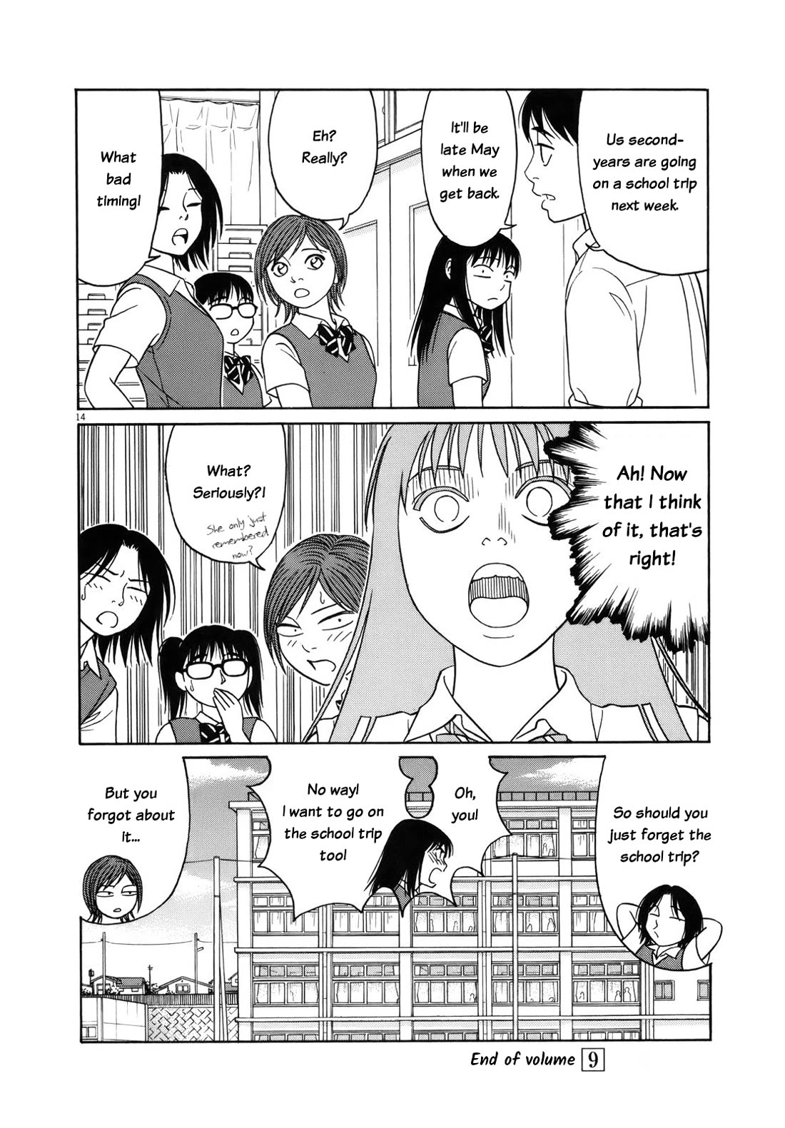 Tomehane! chapter 114 page 14