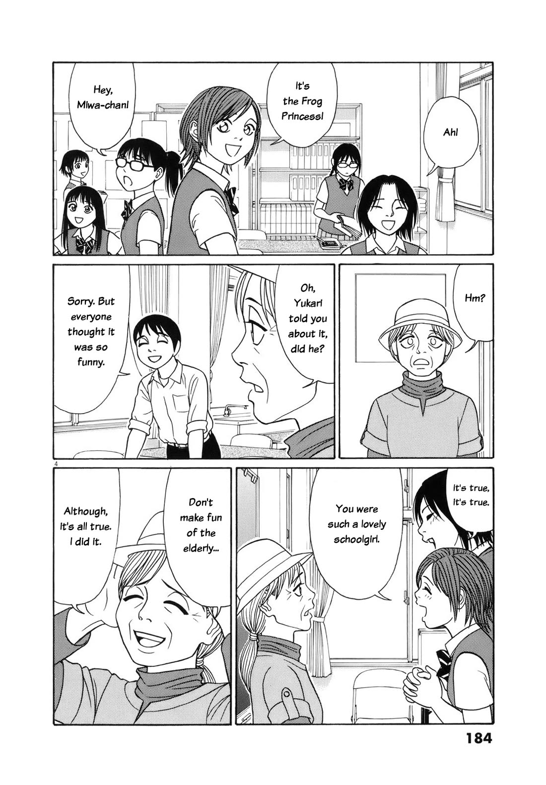 Tomehane! chapter 114 page 4