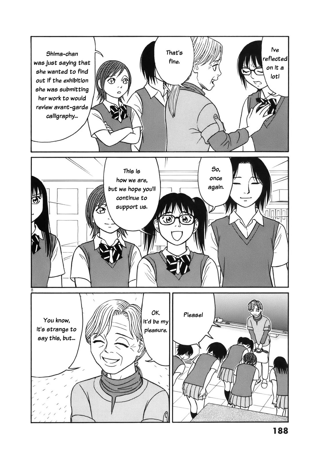 Tomehane! chapter 114 page 8