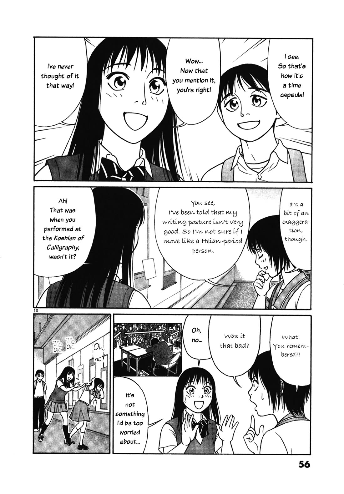 Tomehane! chapter 118 page 10