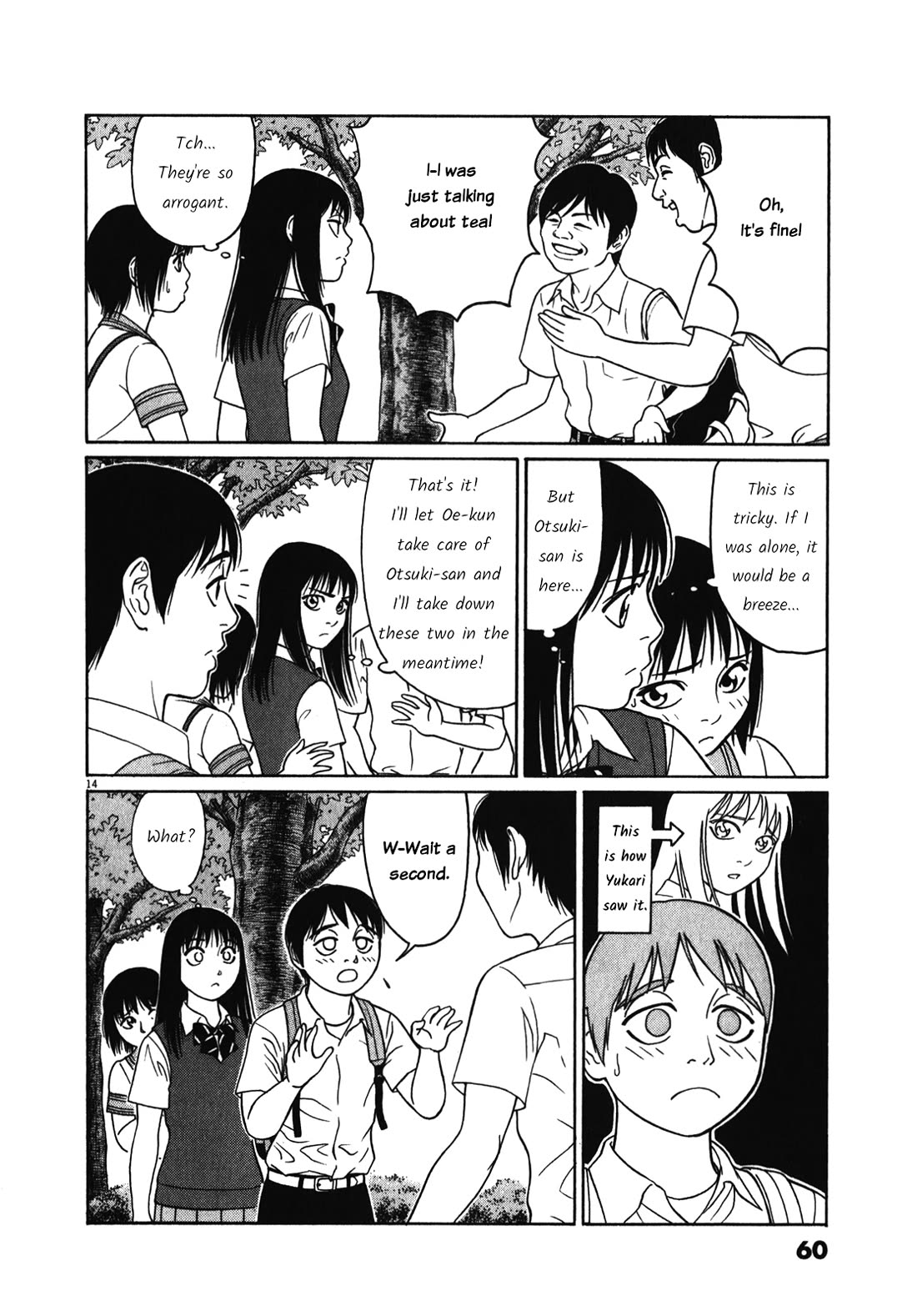 Tomehane! chapter 118 page 14