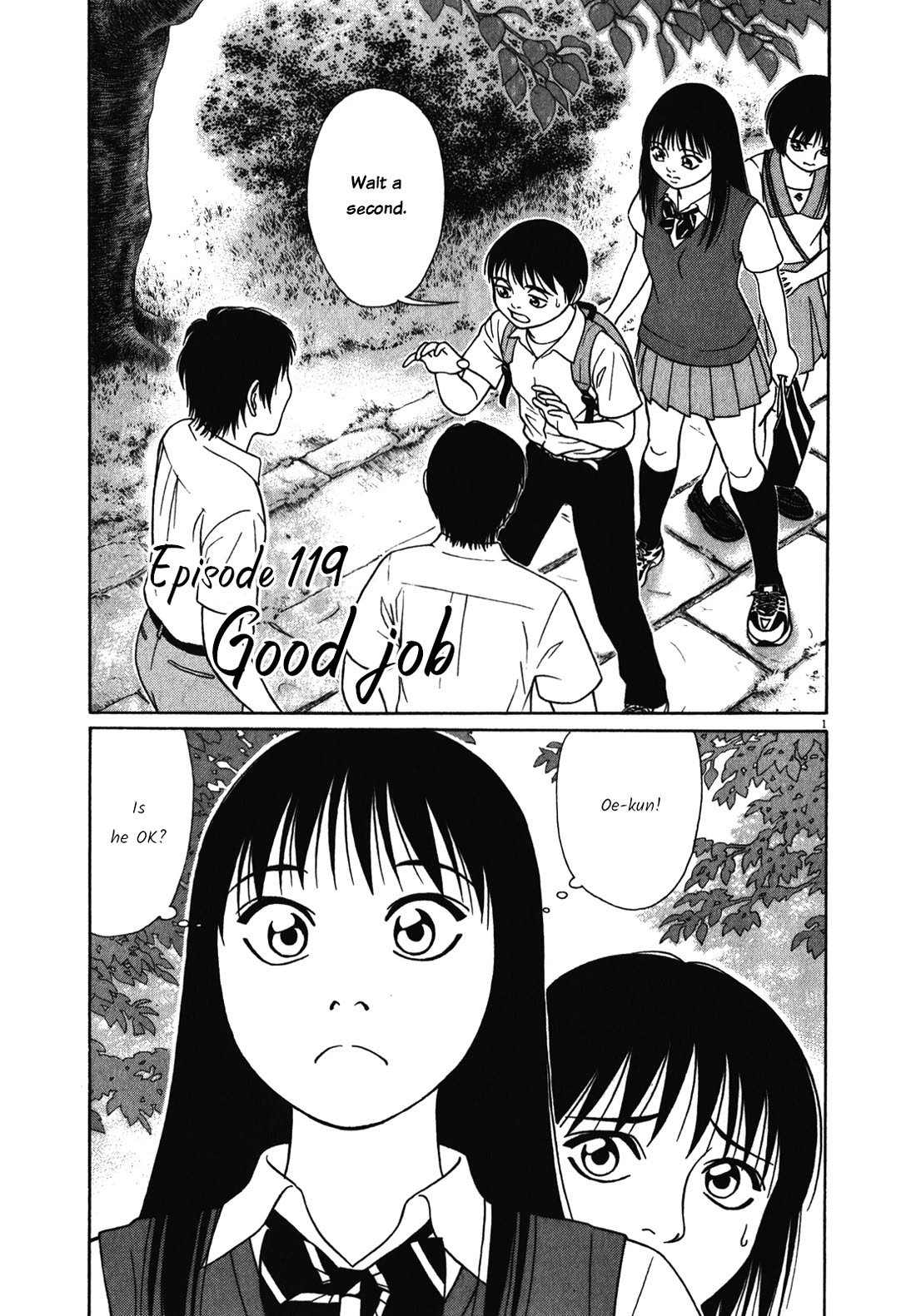 Tomehane! chapter 119 page 1