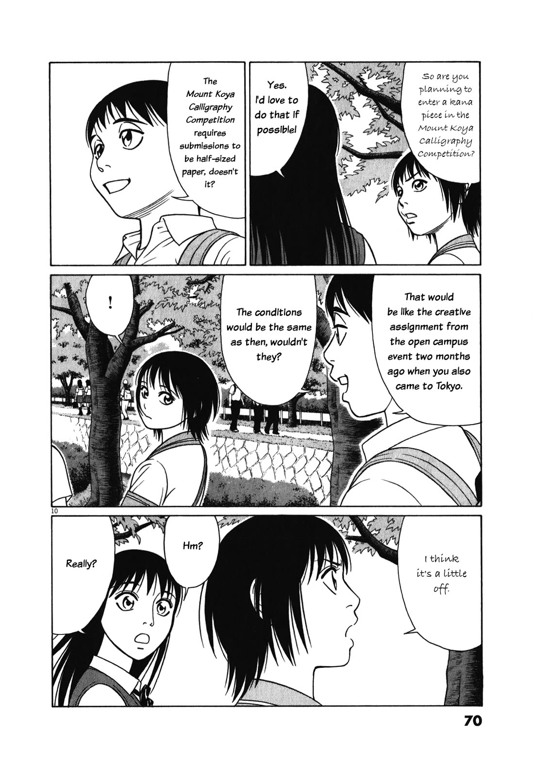 Tomehane! chapter 119 page 10