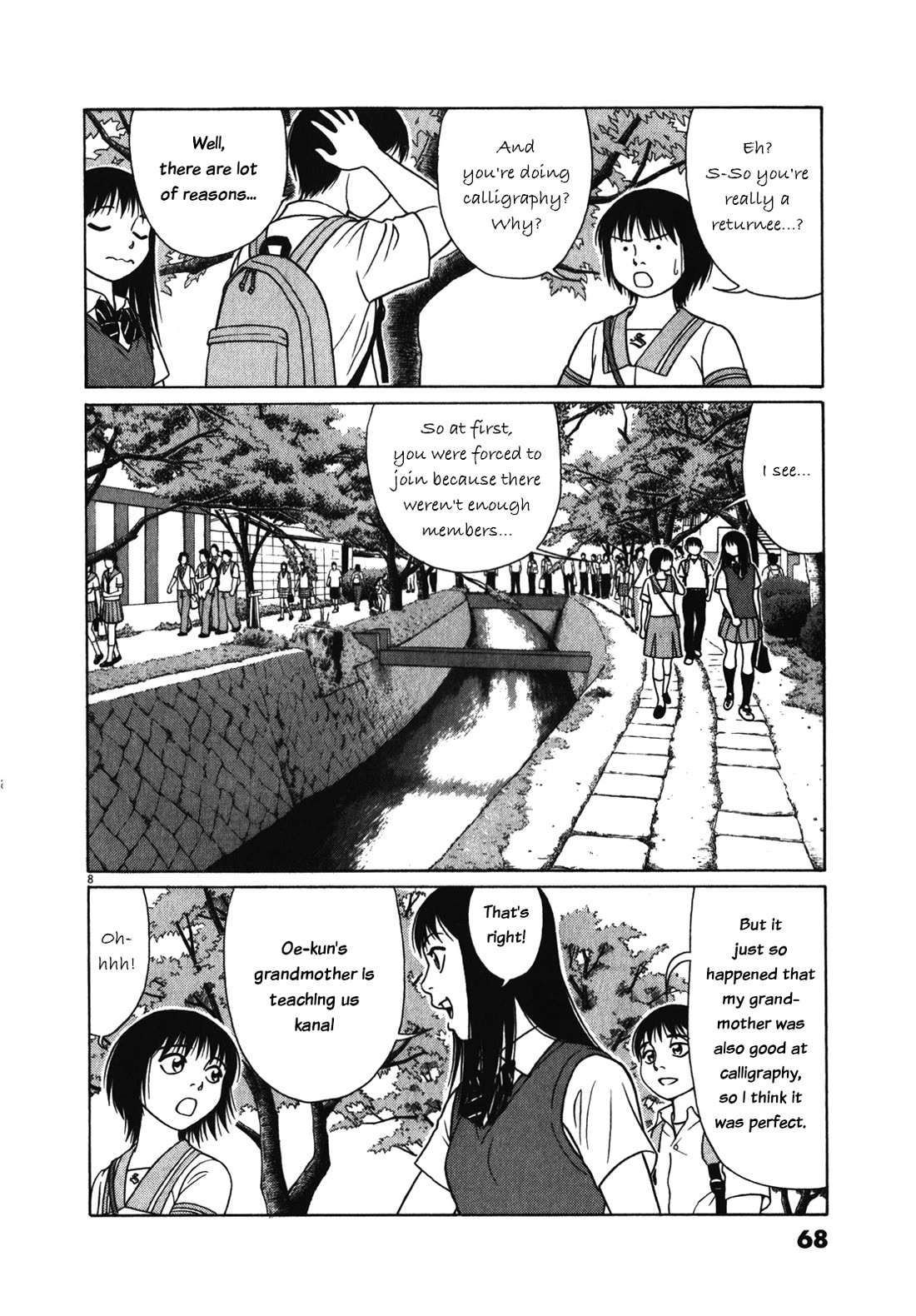 Tomehane! chapter 119 page 8