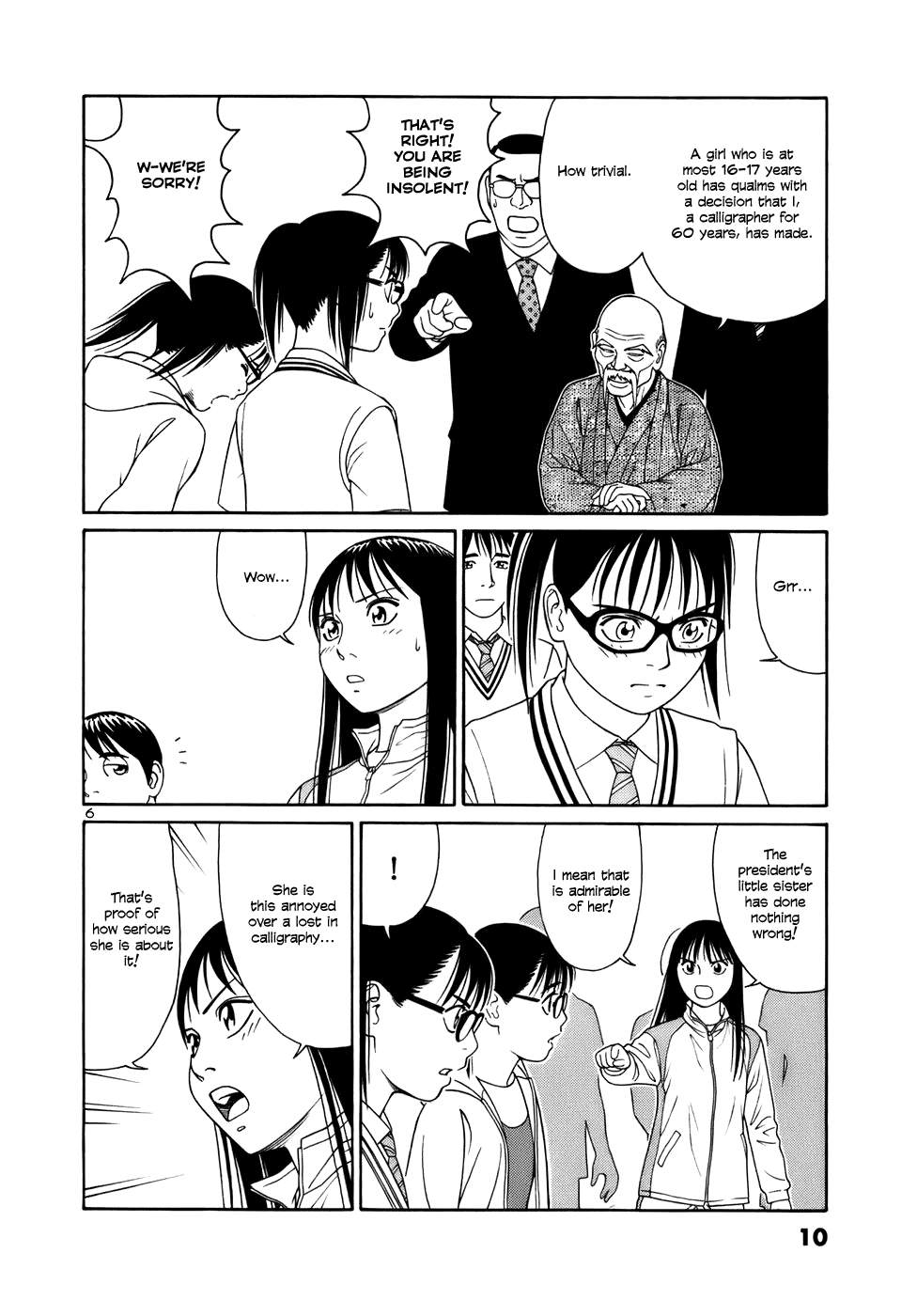 Tomehane! chapter 12 page 9