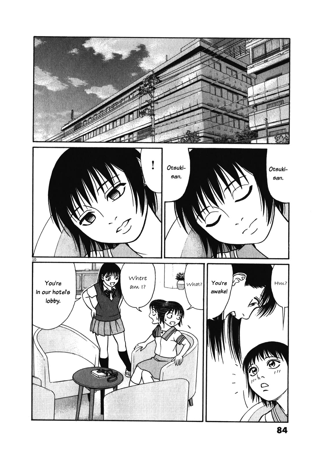 Tomehane! chapter 120 page 10