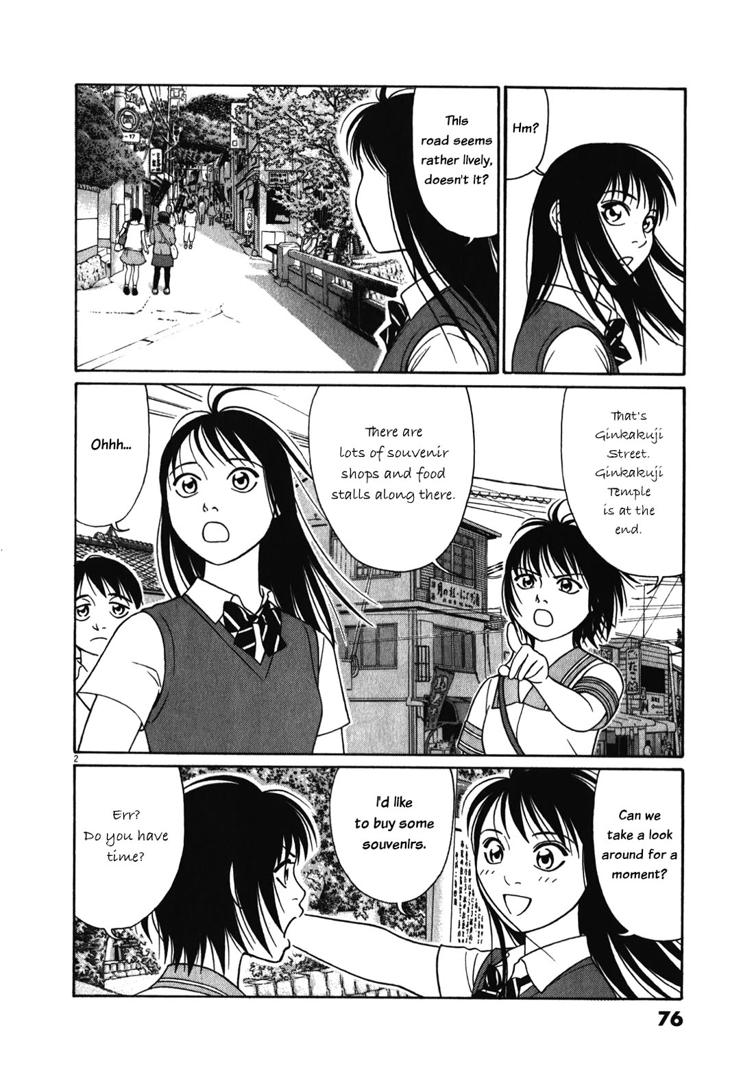 Tomehane! chapter 120 page 2