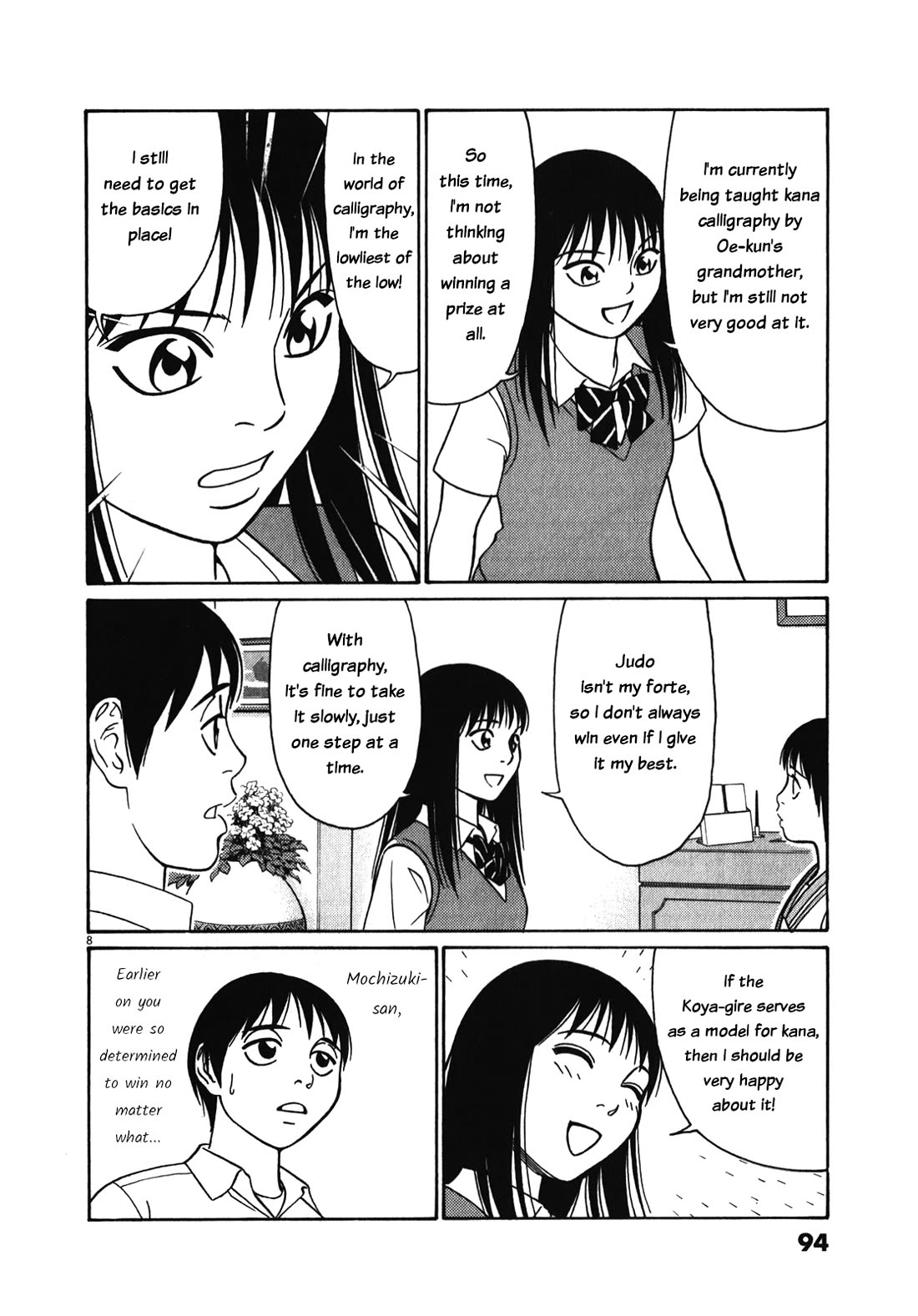 Tomehane! chapter 121 page 8