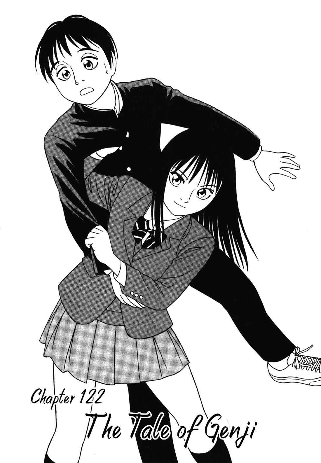 Tomehane! chapter 122 page 1