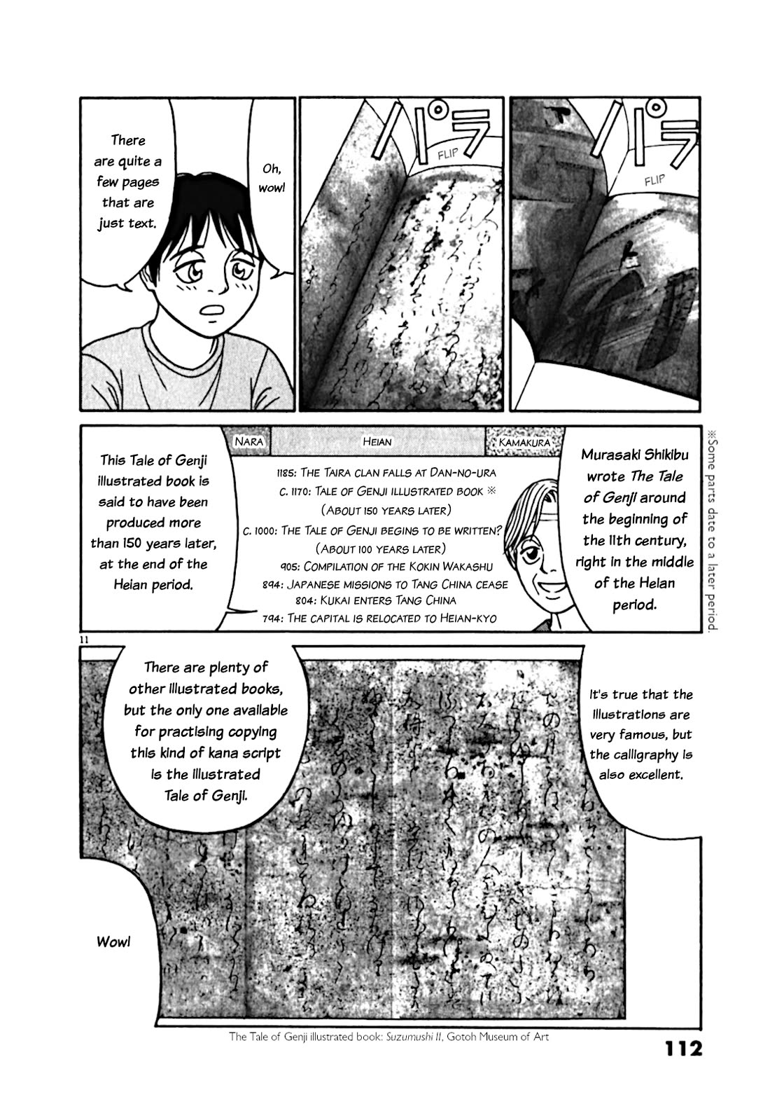 Tomehane! chapter 122 page 11