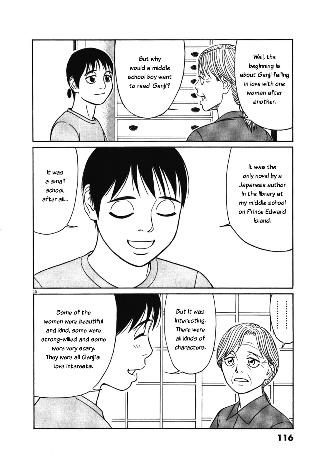 Tomehane! chapter 122 page 15