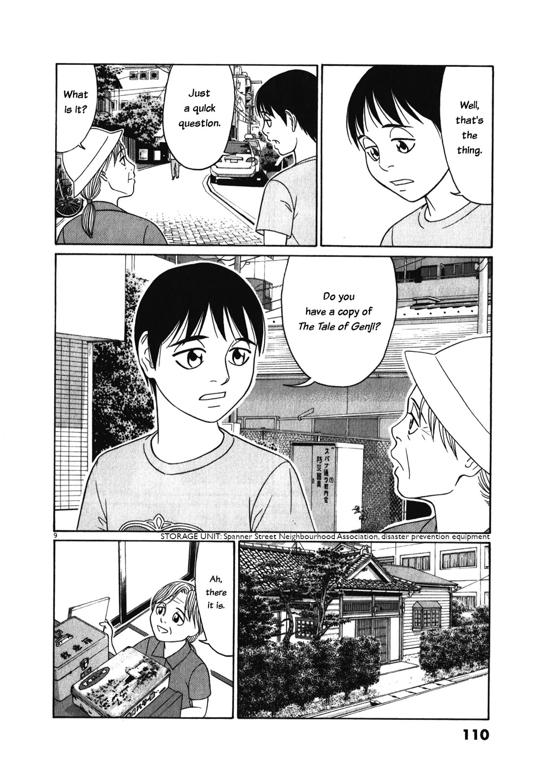 Tomehane! chapter 122 page 9