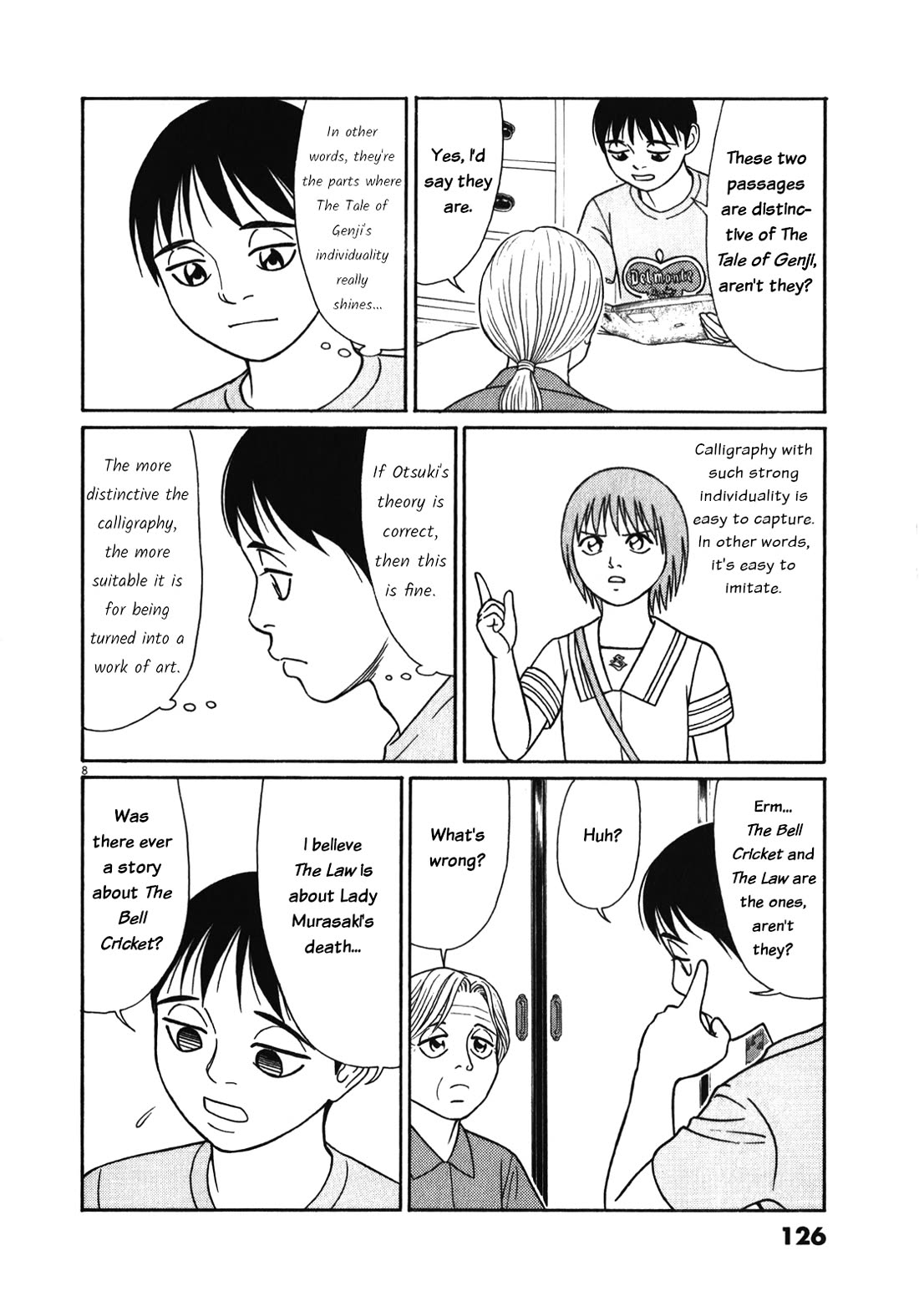 Tomehane! chapter 123 page 8